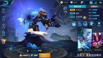 手游永恩最新皮肤爆料图,仙气飘飘，剑舞江湖